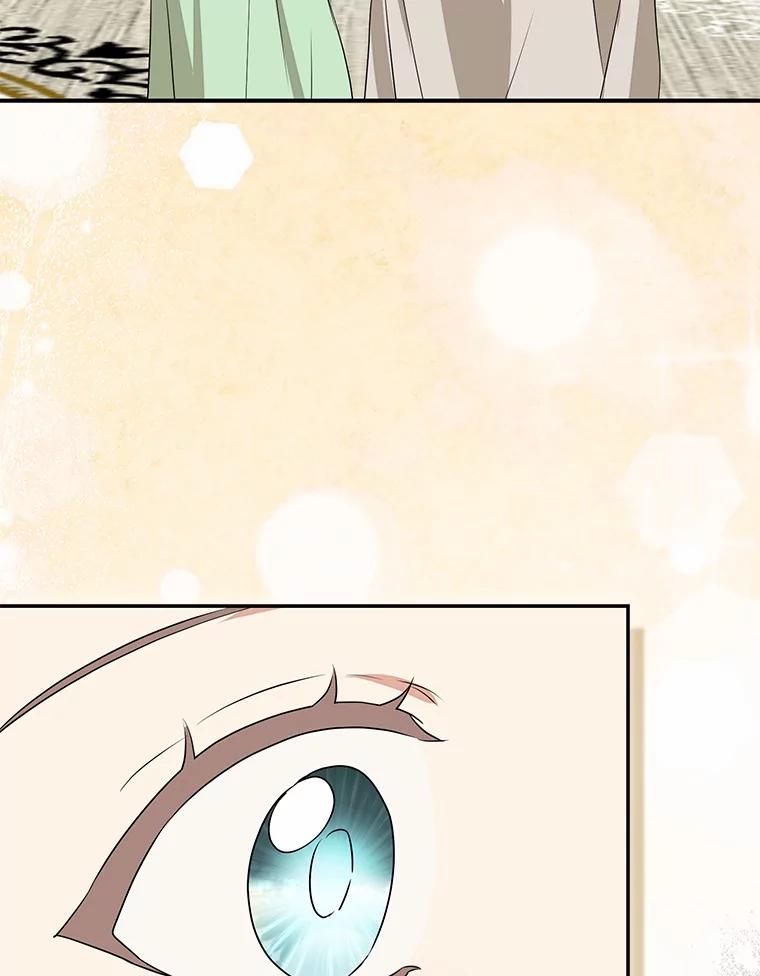 第221页