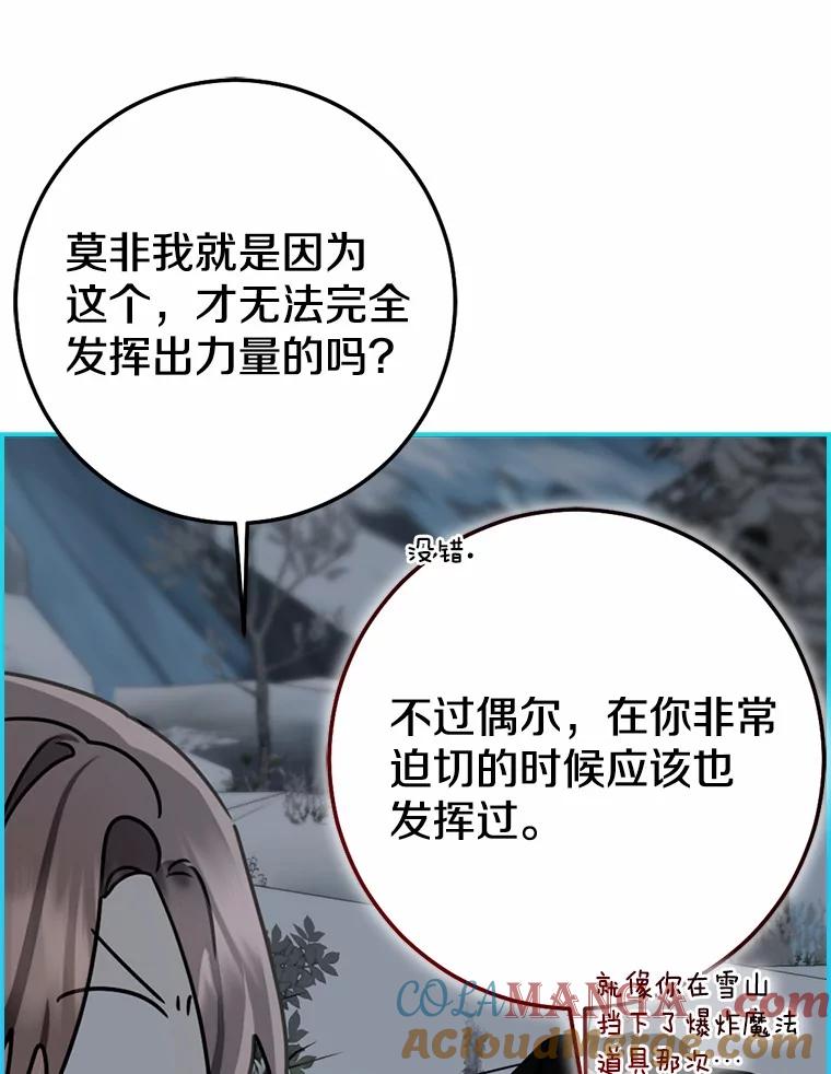 第242页