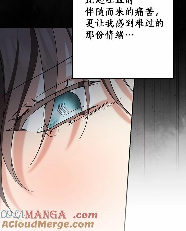 第278页