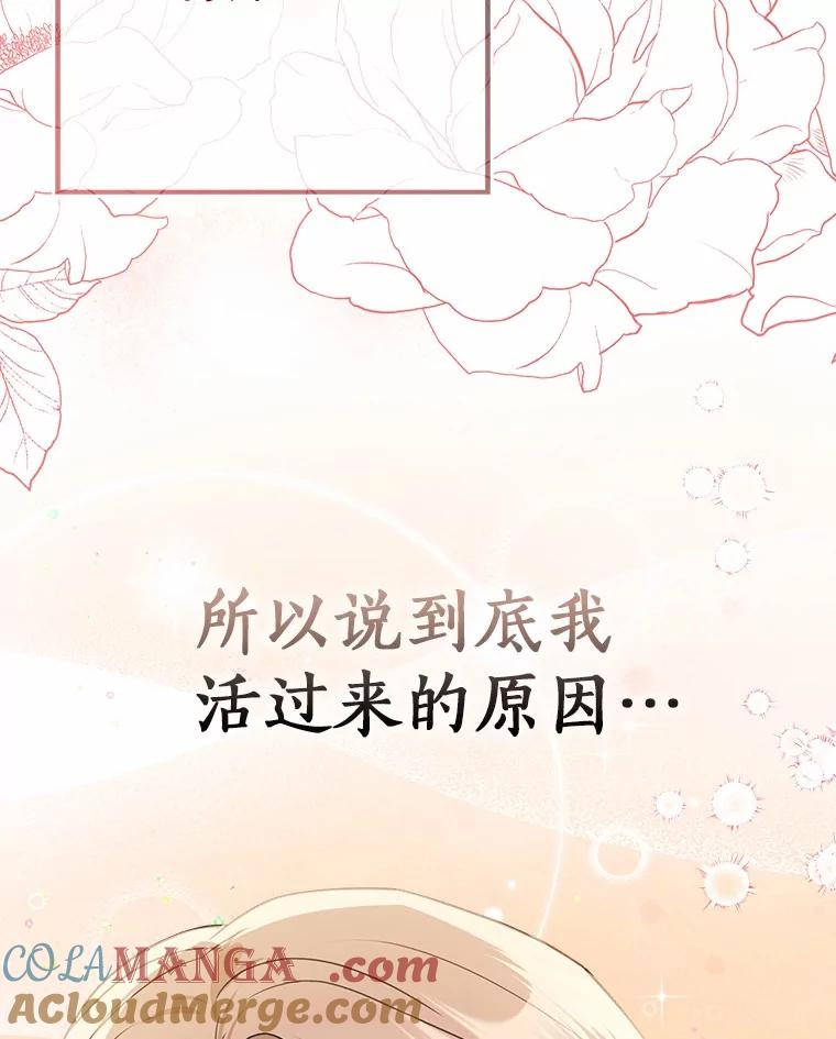 第290页