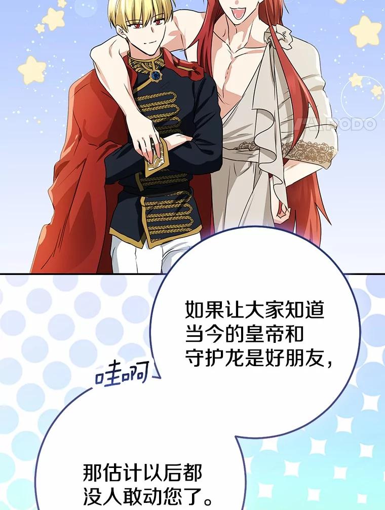第323页
