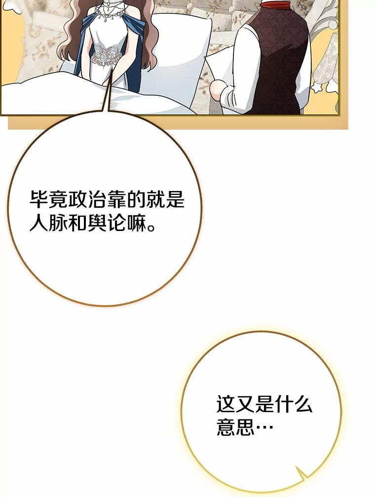第329页