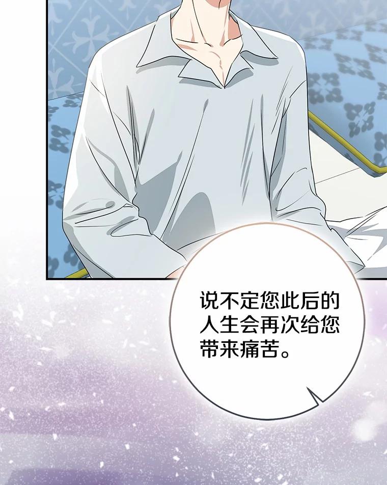 第236页