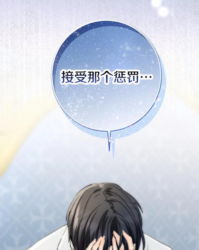 第248页