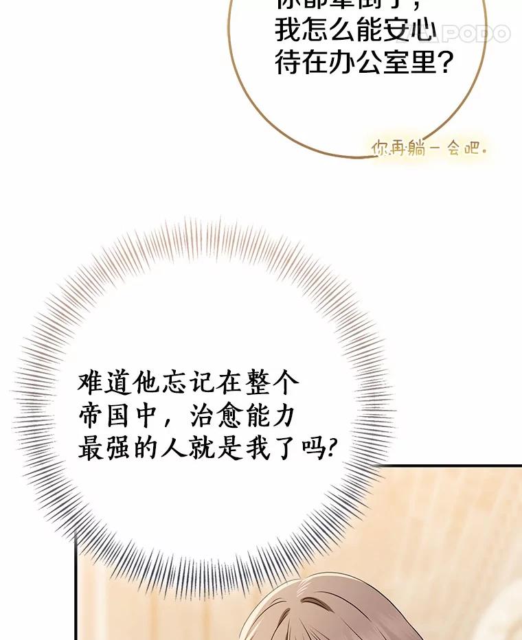 第293页