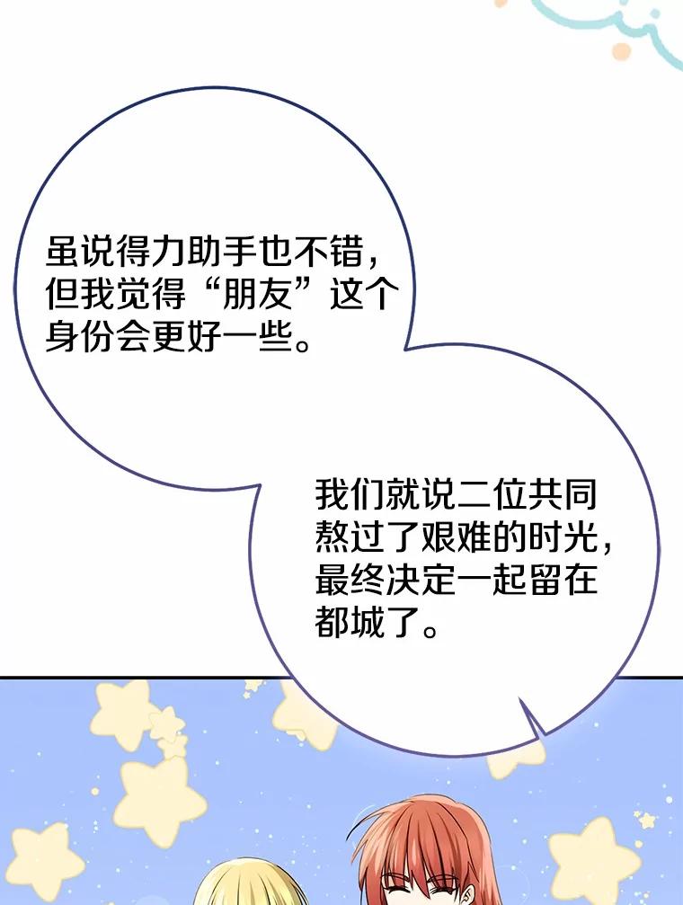 第320页