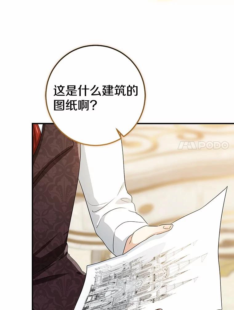 第332页