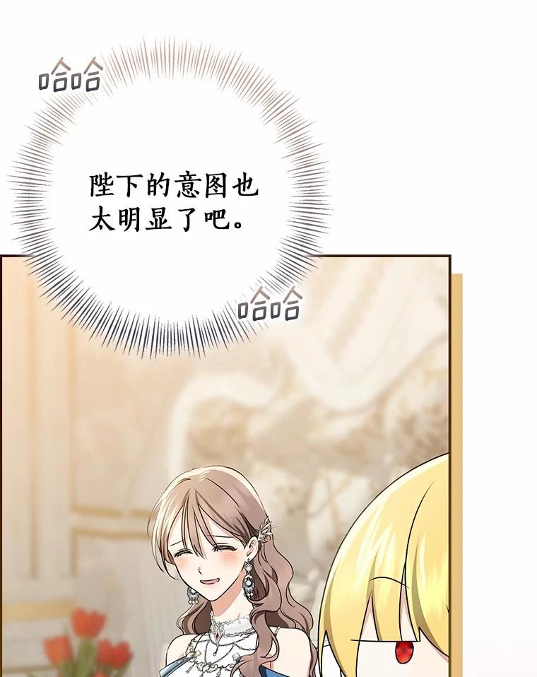 第347页