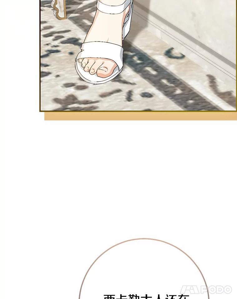 第353页