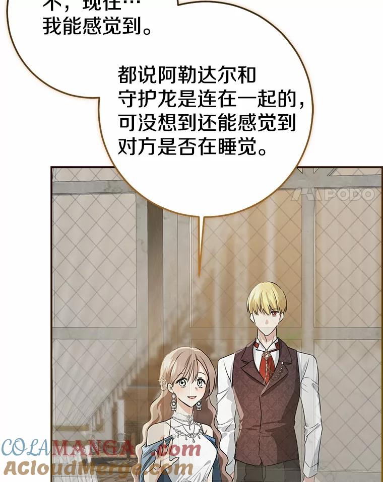 第362页