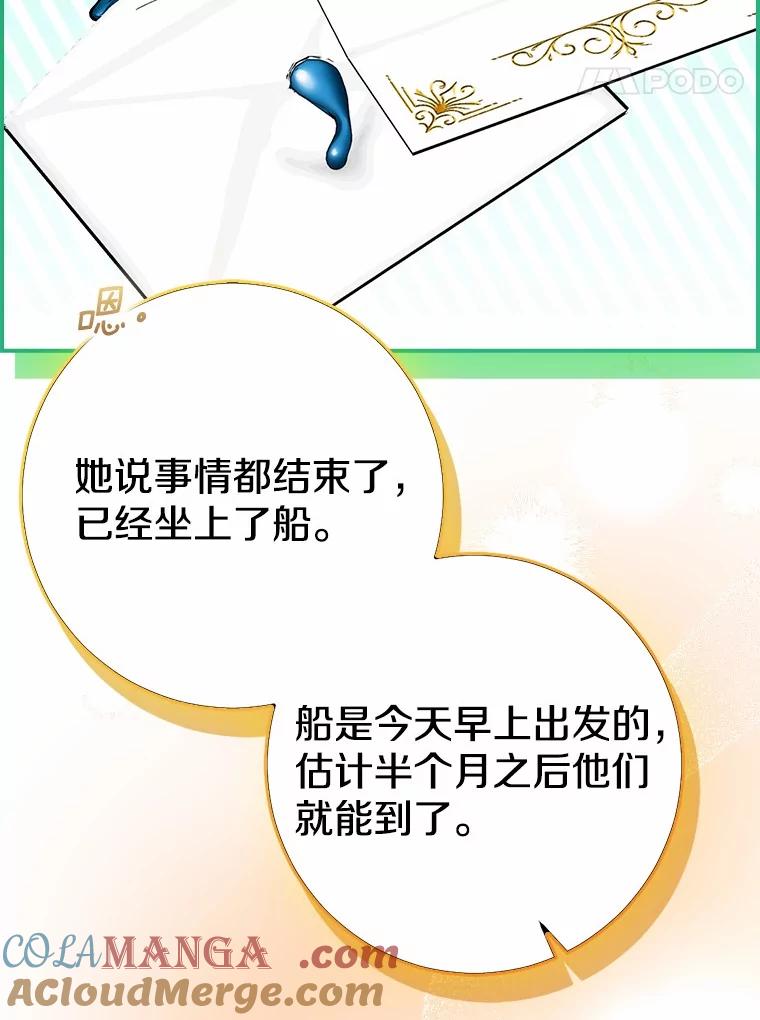 第422页