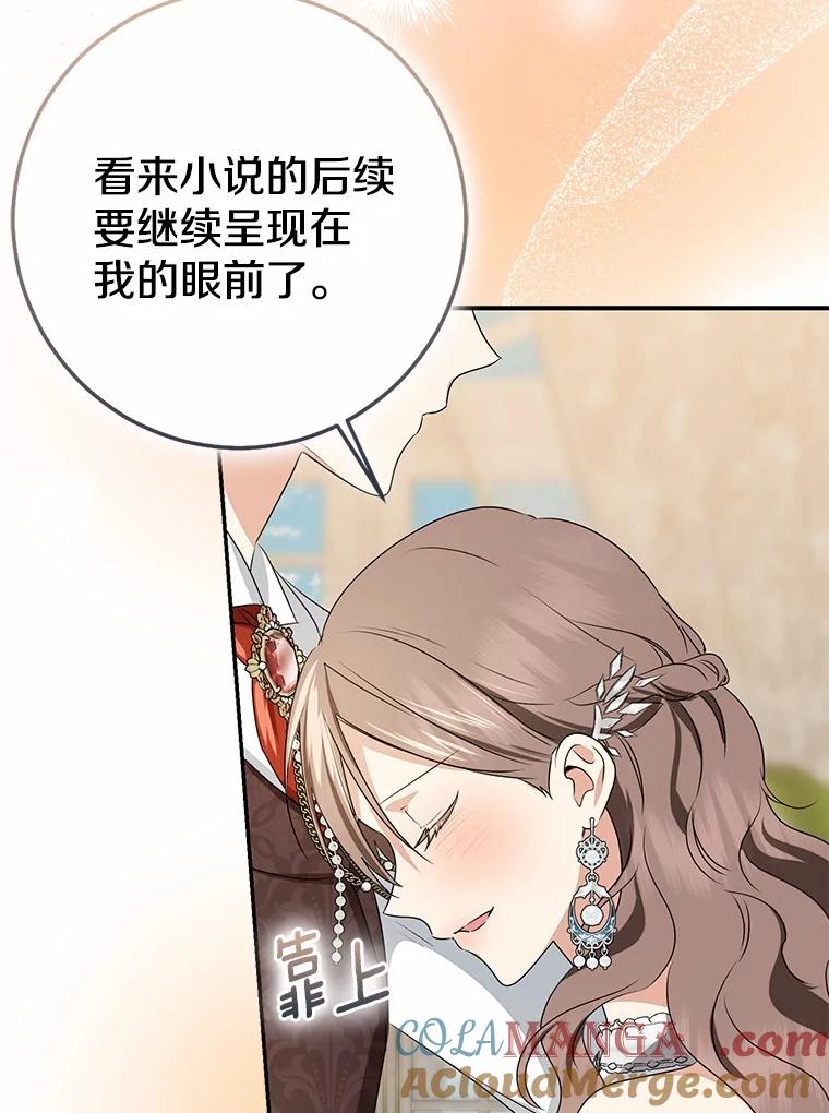 第434页