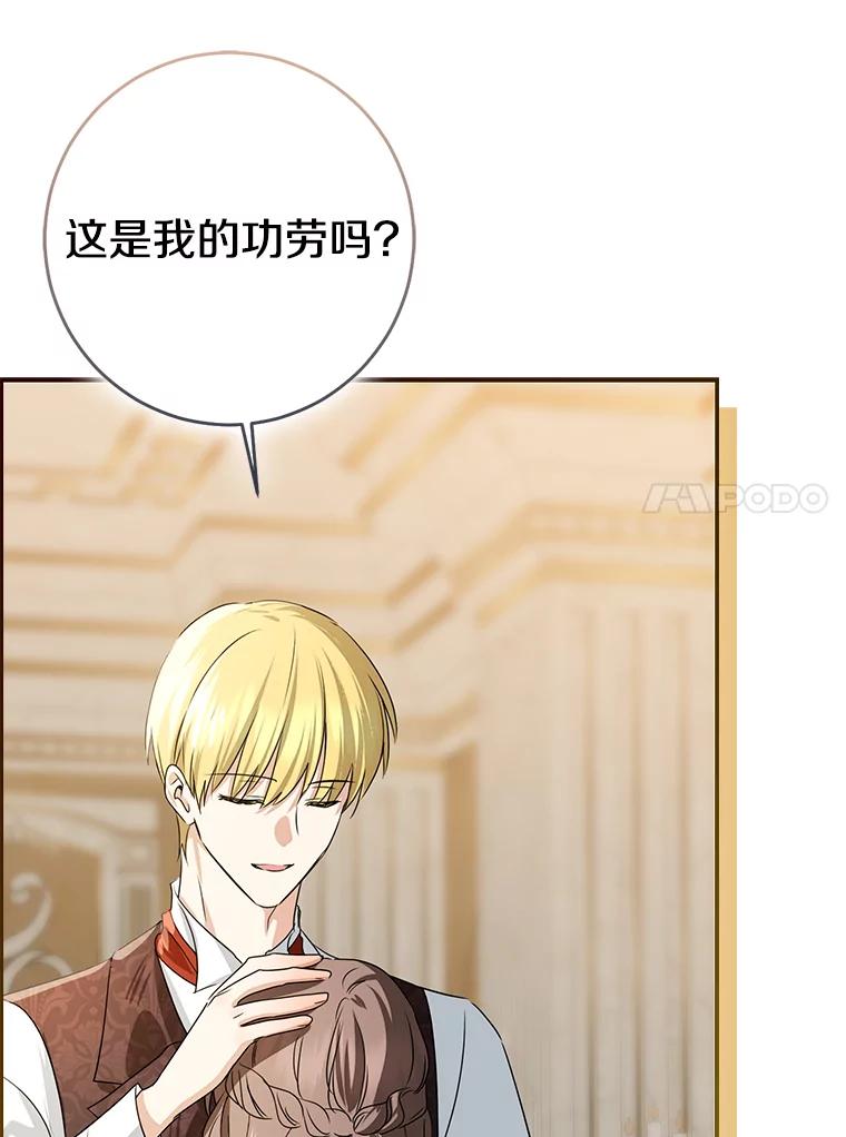 第440页