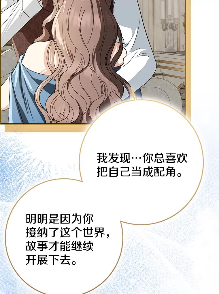 第443页