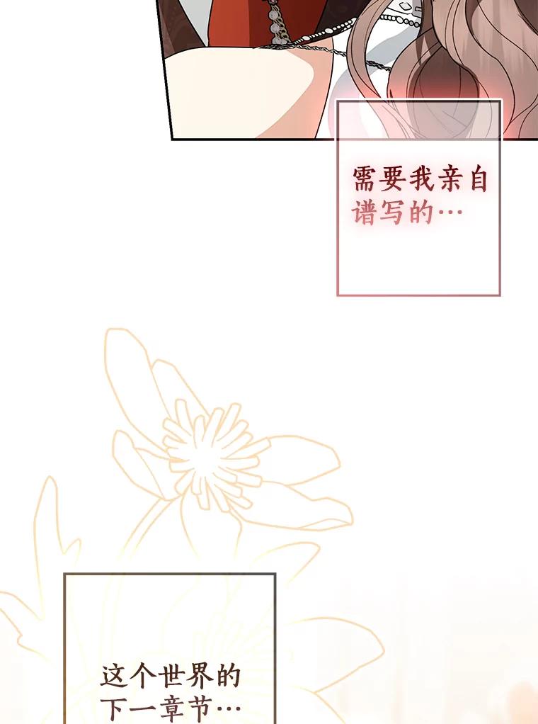 第464页