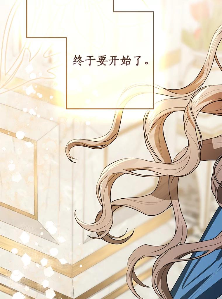 第467页