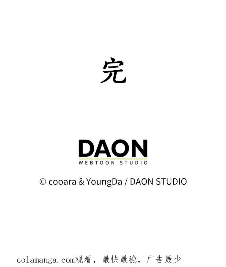第476页