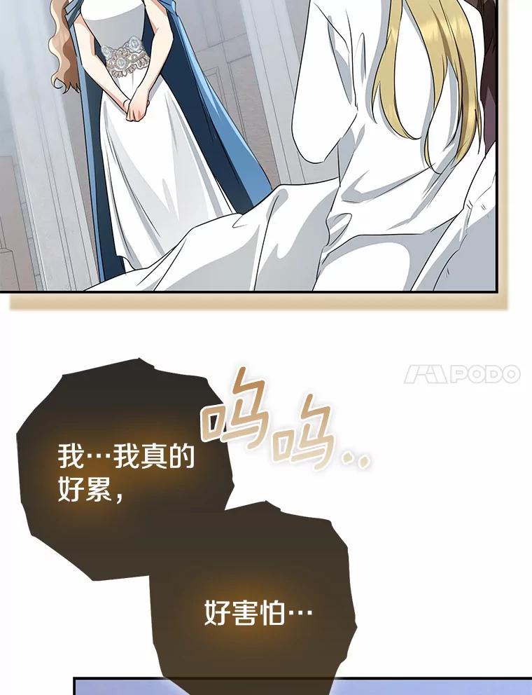 第179页