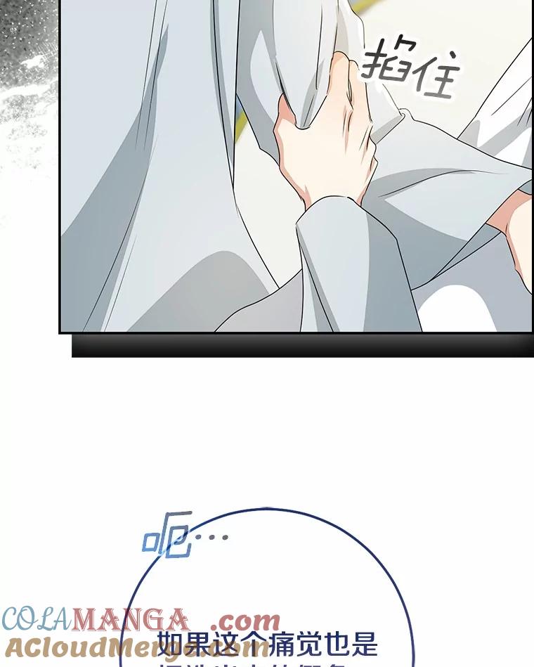 第206页