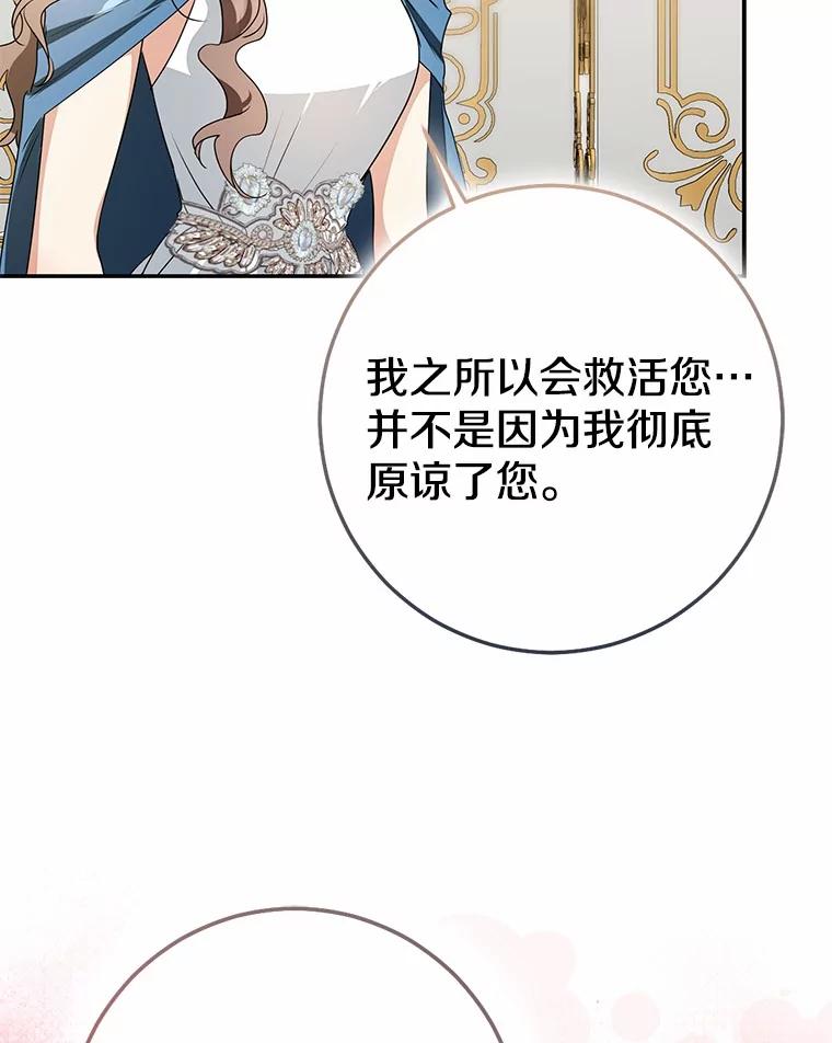 第224页
