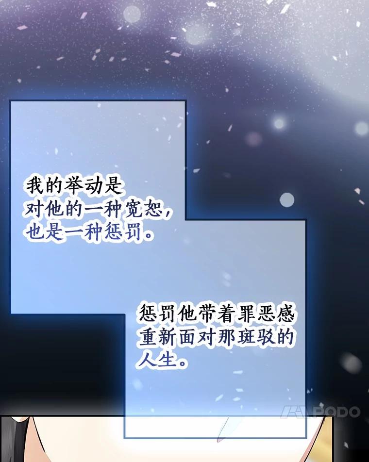 第239页