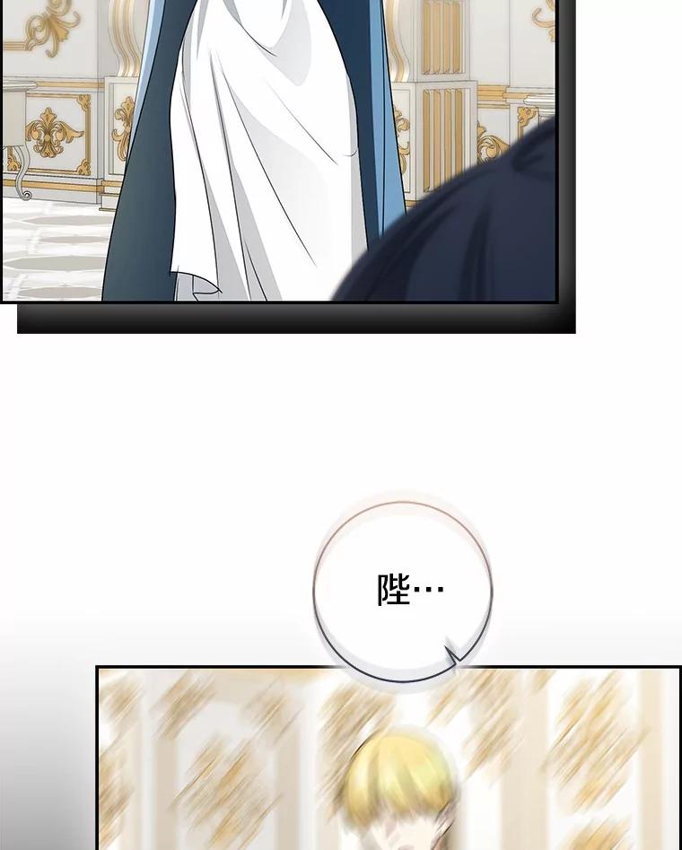第257页