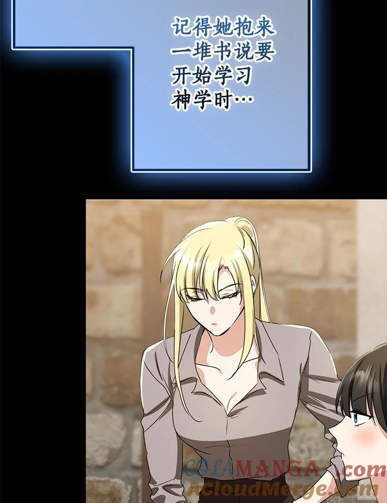 第315页