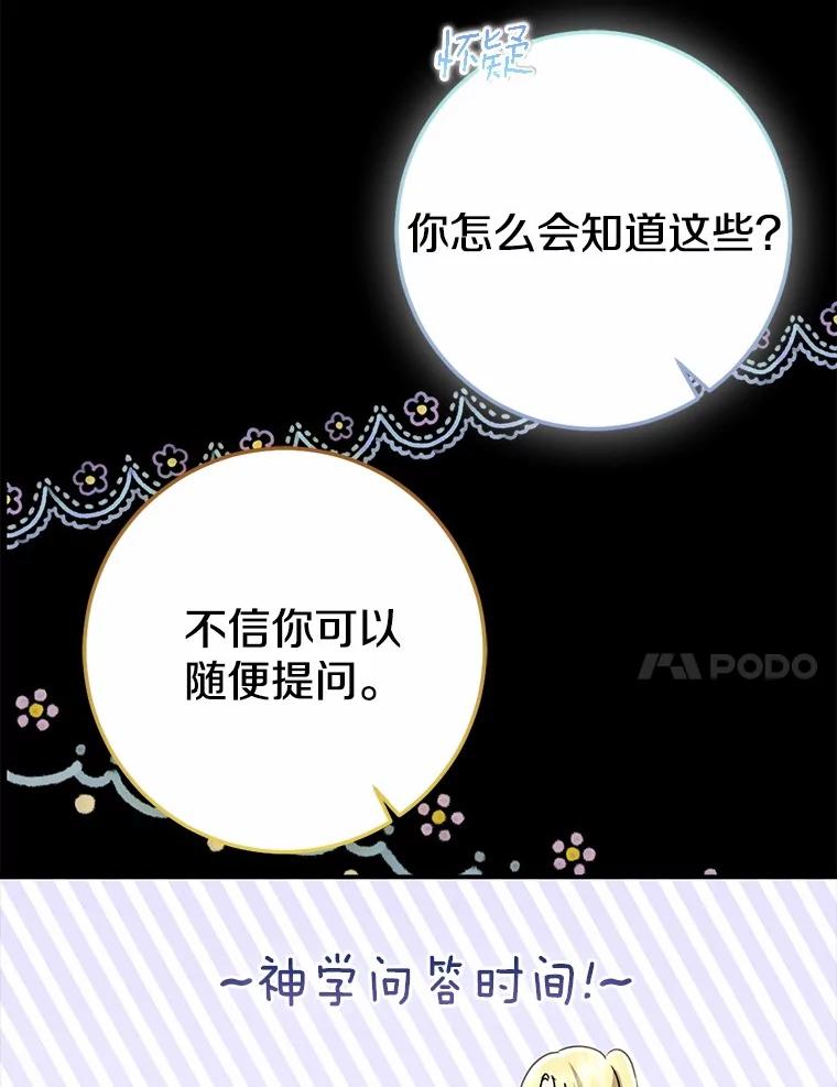 第321页
