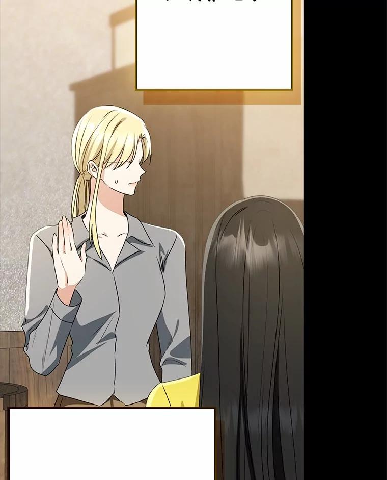 第354页