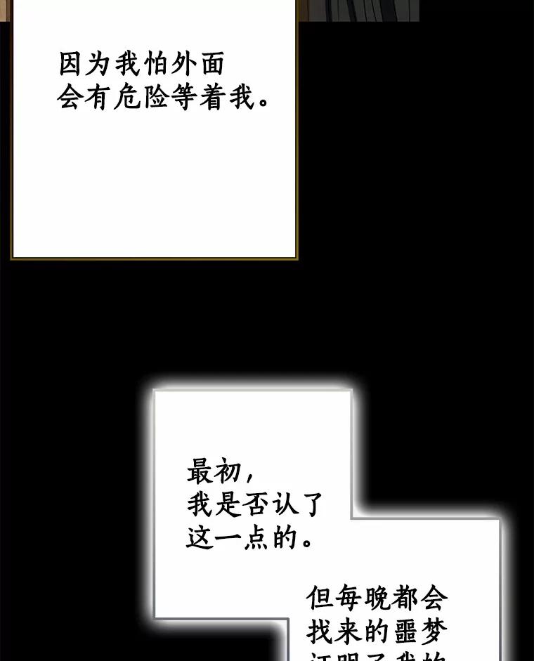 第357页