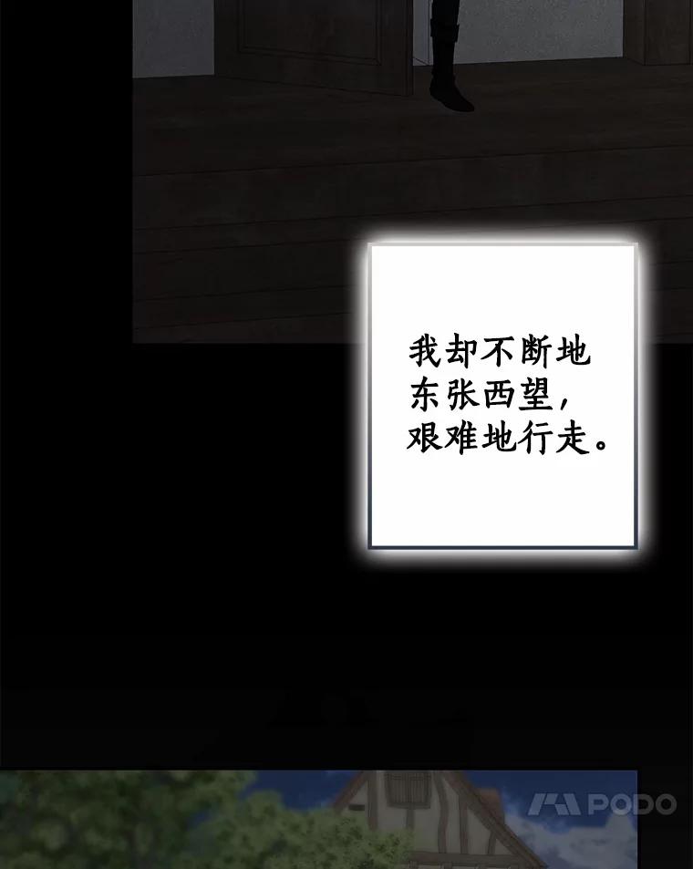 第381页