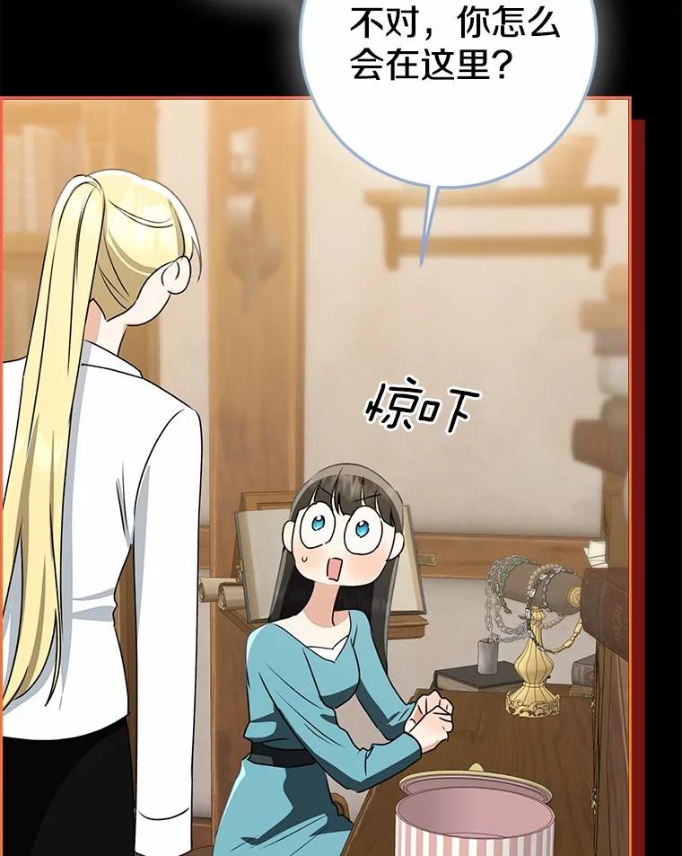 第408页