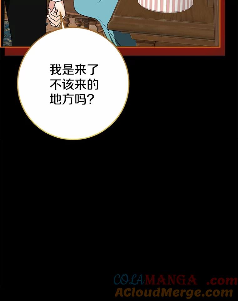 第411页