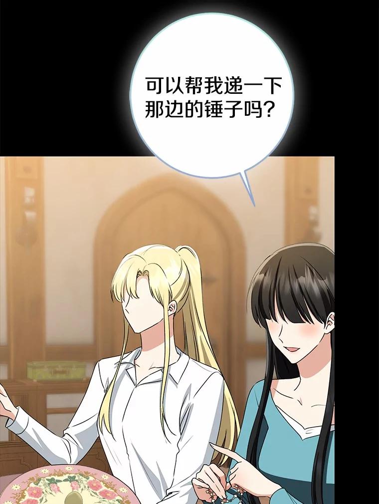 第417页