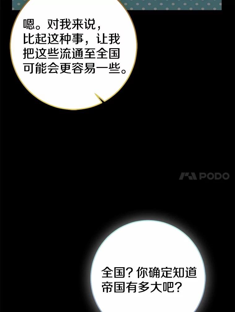第432页