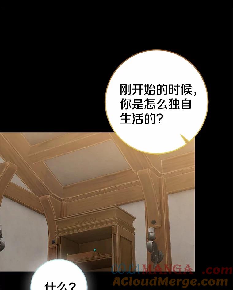 第447页