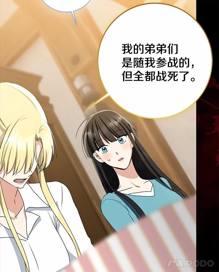 第474页