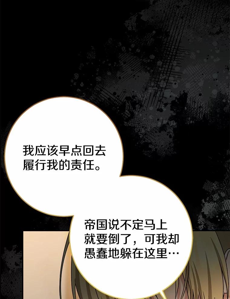 第489页