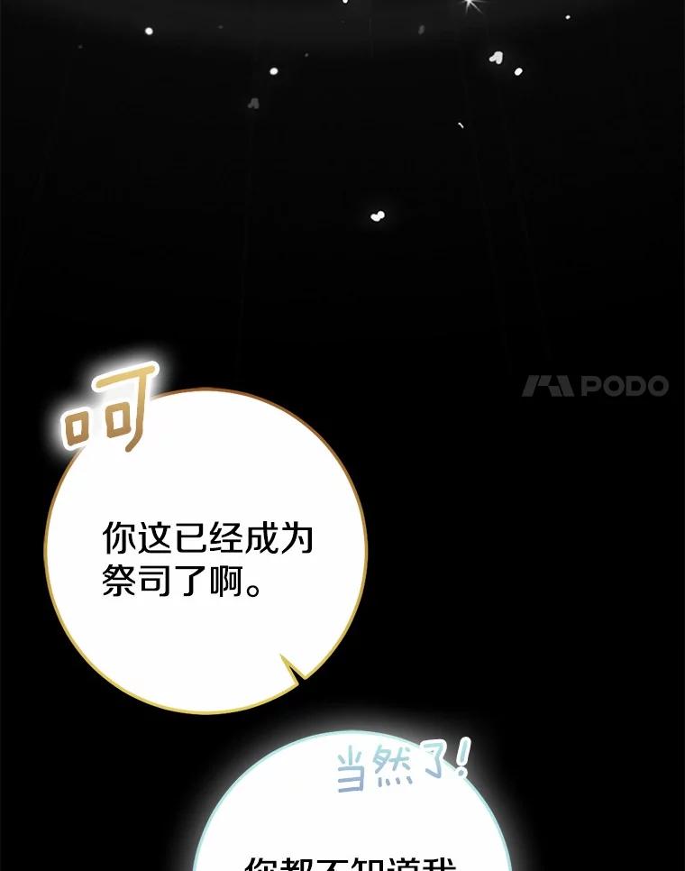 第552页