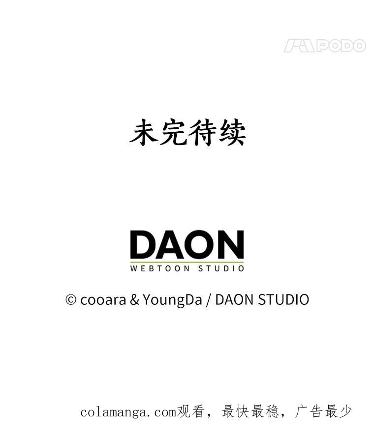 第594页