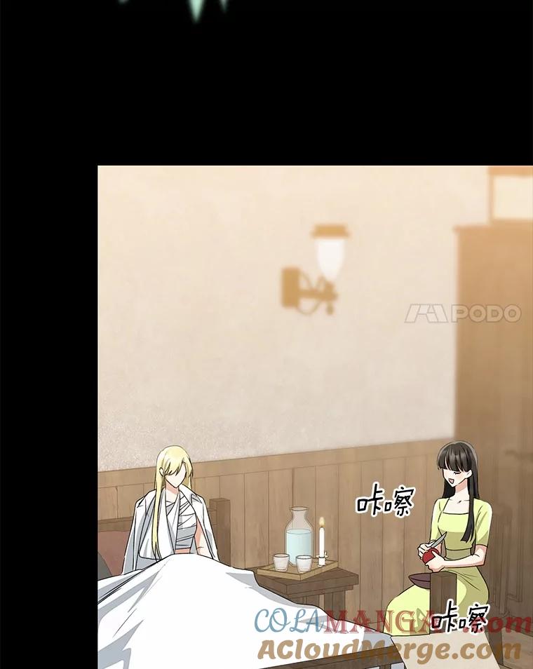 第219页