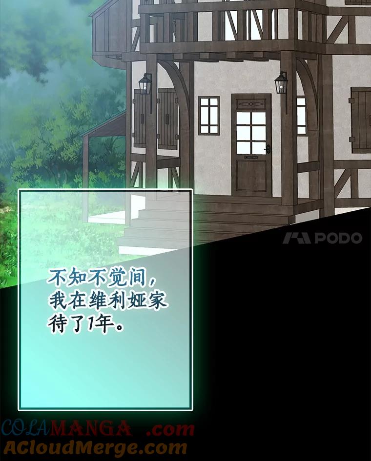 第291页