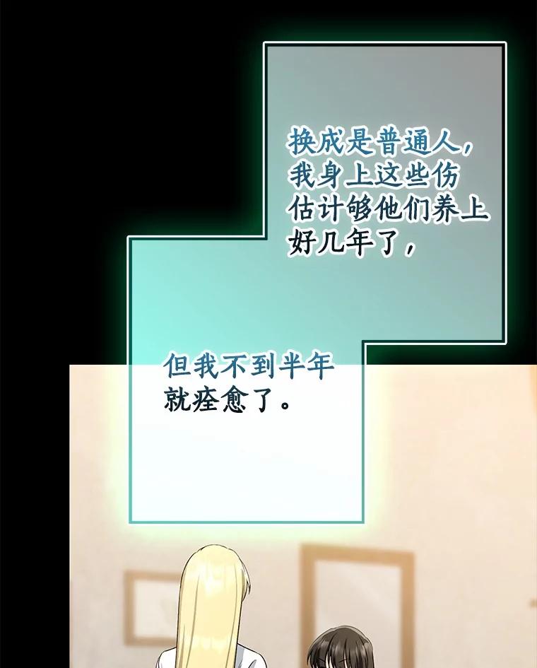 第294页