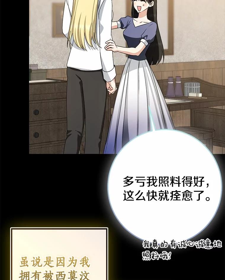 第297页