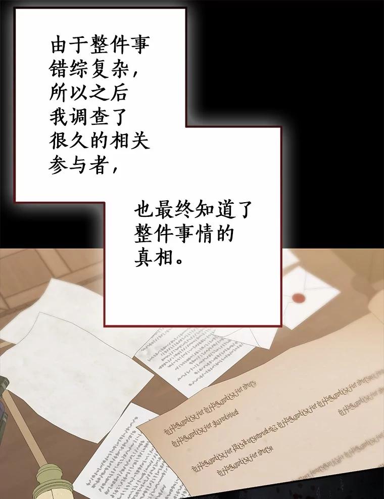第318页