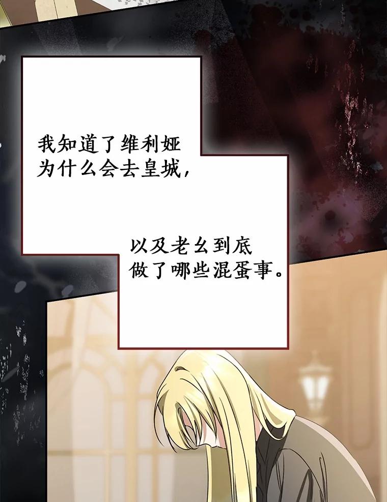 第321页