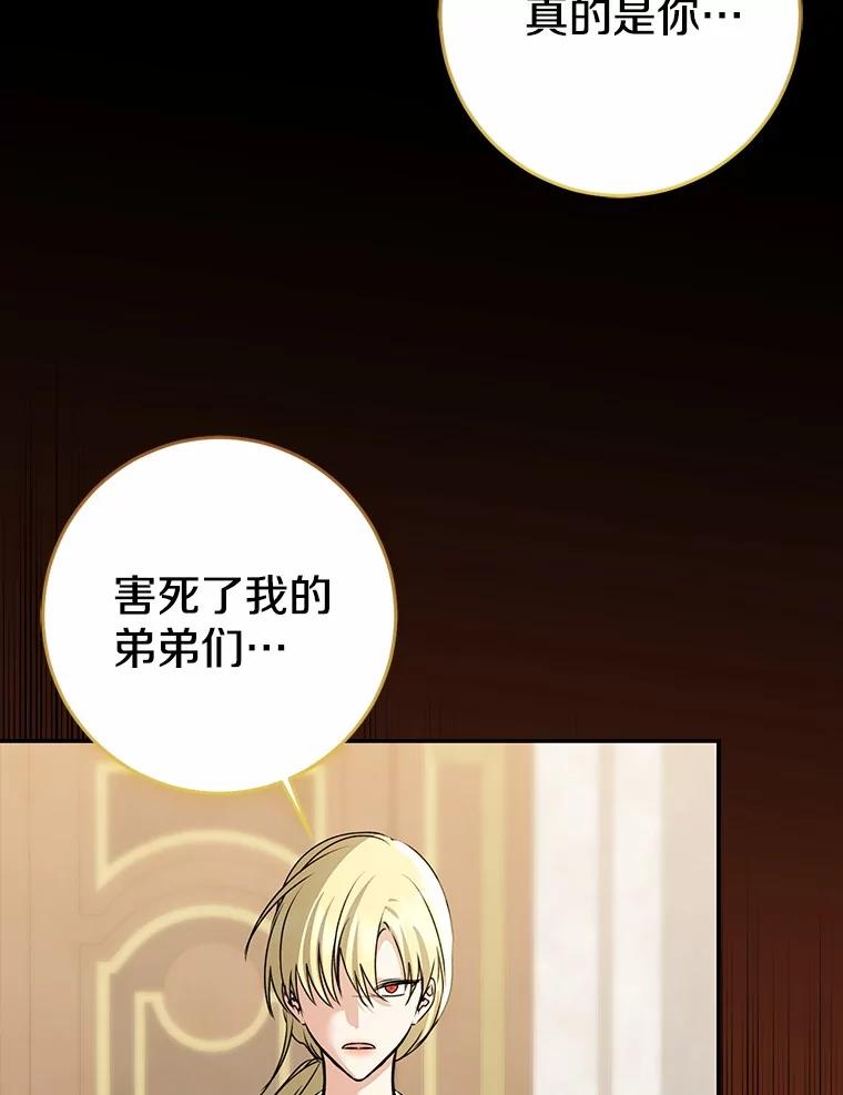 第342页
