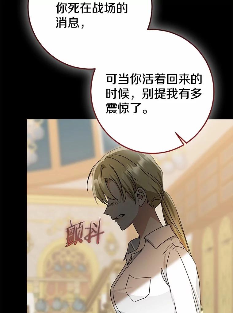 第360页