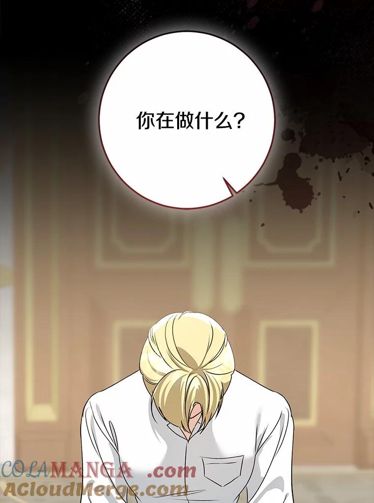 第375页