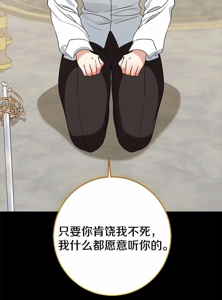 第378页
